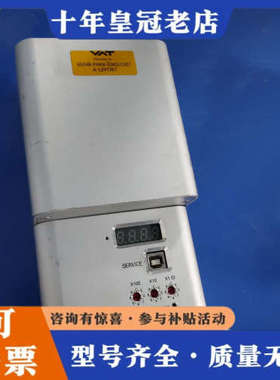 议价VAT阀门控制器，型号65548-PHHX-CJK2/130议价