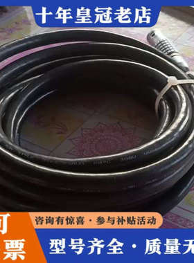 议价AWM E342399  STYLE 2464   VW-1议价