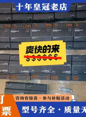 议价2580240000 PRO INSTA 60W 12V 5可维修