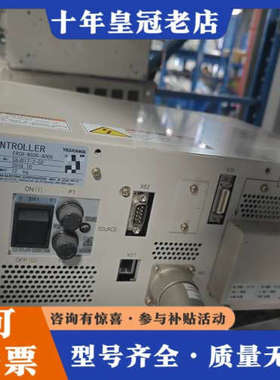 议价安川YASKAWA NXC100控制器，型号ERCR-NS0议价