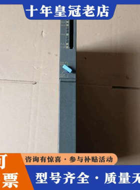 议价模块416-2XK02-0AB0 6ES7 416-2议价