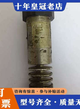 议价BD博德压力变送器DMK331P 505-160...200议价