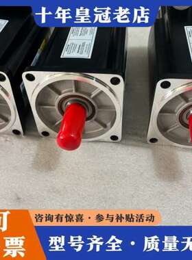 议价MSK050C-0600-NN-M1-UG0-NNNN可维修