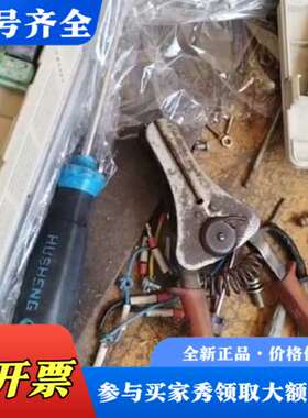 议价安川YASKAWA变频器CIMR-VB4A0031FBA (议价