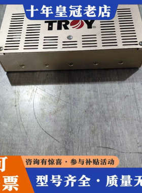 议价台湾泰映TROY五相步进驱动器  TR514-2议价