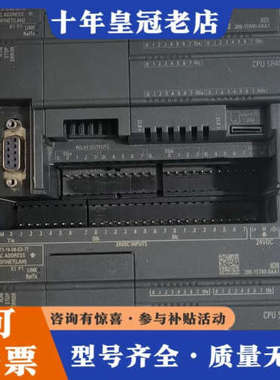 议价S7-200 SMART CPU ST40，型号6ES议价