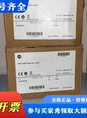 议价AB罗克韦尔 CNET FIBER RING RPT LON议价