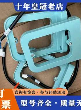 议价Savio可维修