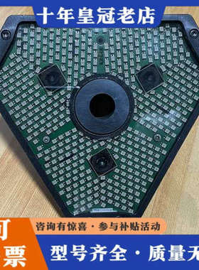 议价ISRA VISION AG光源 EASI-IP-97,5-议价