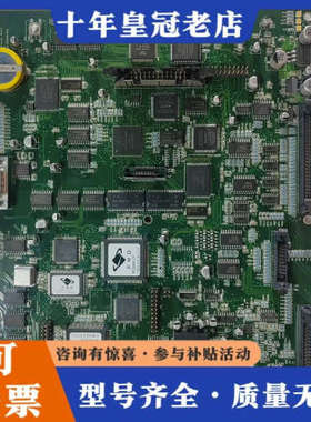 议价Stratasys 202414-0002议价