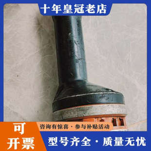 议价泛音高频砂轮机，功率1900W，电机没问题，作了保养，具体品