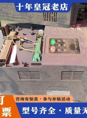 议价英威腾变频器，CHF100A-004G/5R5P-4，380可维修
