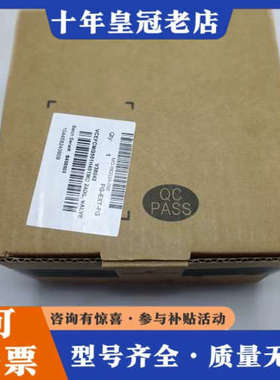 议价美国ASCO电磁阀VCEFCMG551H401MO 24DC议价