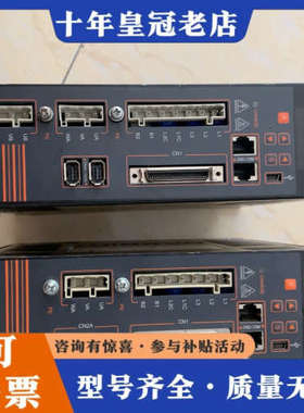 议价WinM驱动器JXD-03API议价