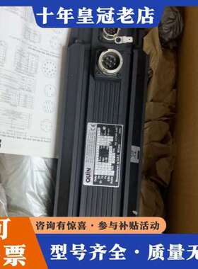 议价奎恩QUiN伺服电机 正品英国 ME105160可维修