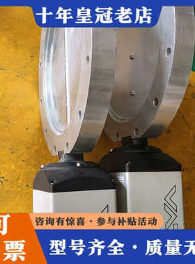 议价VAT板P插板阀61246-PAGI-0003/ 议价