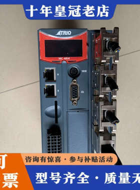 议价MC464  P874  P878议价