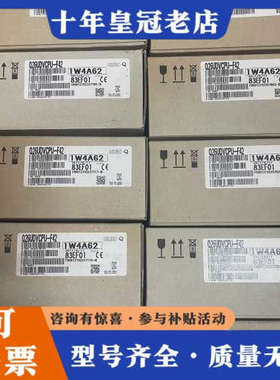 议价三菱模块Q26UDVCPU-F42，实物如下图所示，议价