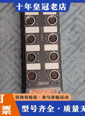 议价GSEE吉诺 GXDP-DO16，拆了，实物图拍，多议价