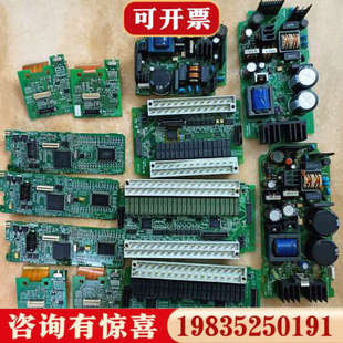 议价三菱FX3U配件板议价