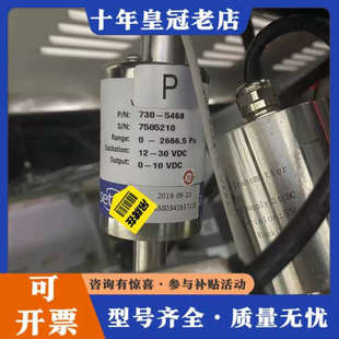 议价西特730 5468议价