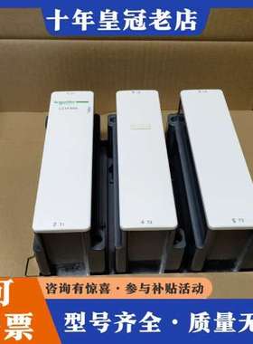议价交流接触器，正品，需要联系。LC1F800可维修