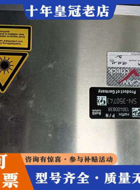 议价德国SCANLAB施肯拉25光斑，只有1套带场镜，外观完议价