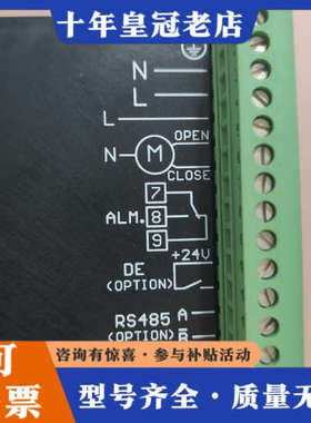 议价CLORIUS ER2000PT100 RS485  4-2议价