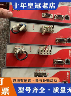 议价max 伺服驱动器  IS700D1T010I 1个 件议价