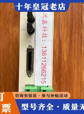 议价ABB  TC561  3BSE015060R1议价