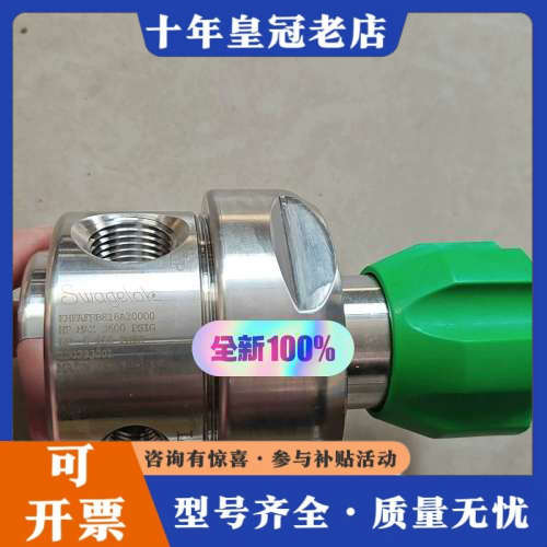 议价KBP1F0D4A5A20000背压调压阀 阀体材料316议价