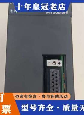 议价三菱PLC CPU模块 A2USHCPU-S1可维修