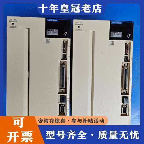 议价安川7系2KW伺服驱动器可维修