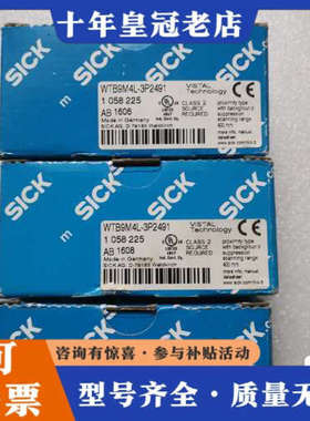 议价/施克 WTB9M4L-3P2491 1议价