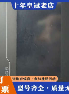 议价昆仑触摸屏TPC7021Ex/带网口议价