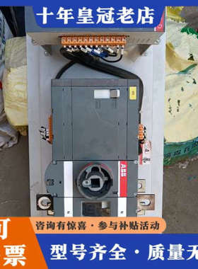 议价ABB OMT400E4C11D380C型转换电源议价