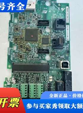 议价安川H1000控制板ETC740381底座加ETC740议价