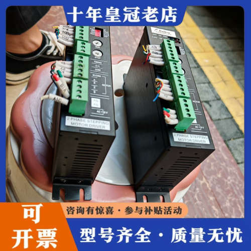 议价台湾大内EXTION 驱动器EXD2120N-47K，成色还议价