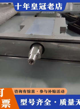 议价日本V-TEX ROLLCAM工业自动化设备，型号RI-议价