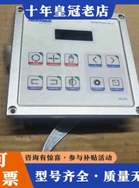 议价Techmach TM-WG5HMI05议价