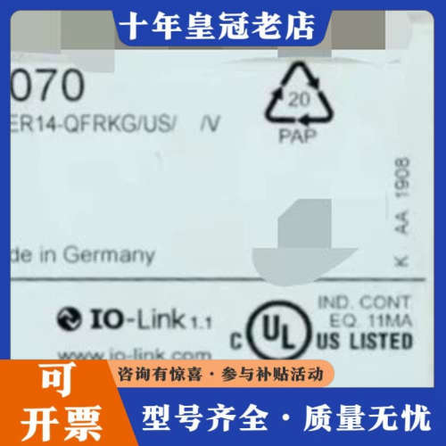 议价IFM PN7070 易福门压力传感器 PN-400-S议价