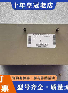 议价CTI-CRYOGENICS低温泵IS控制器，型号0190-议价