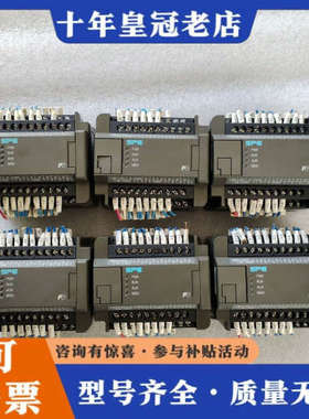 议价富士PLC NW0P30R-31ZSPE 件  实物议价