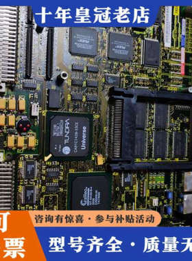 议价6DD1600-0BA1CPU551模块，停产老型号，议价