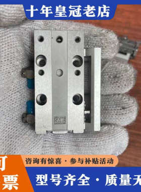 议价# MXJ8L-15，精密滑台气缸，件 功能保好议价