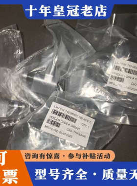 议价LAM  715-083070-002未拆封，实物实议价