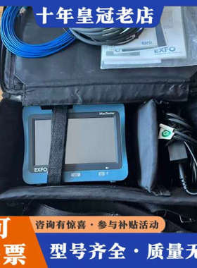 议价EXFO MAX-720B otdr，光时域反射仪，1310议价