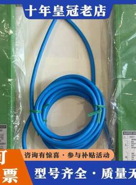 议价XSST-T216S (XSST-TR216S和 XSST-可维修