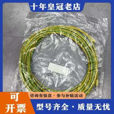 议价ASML 4022 262 94802 REV:A CABL可维修