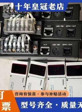 议价TOHKEN东研高密度阅览器TLMS-750RV-S 数可维修